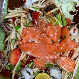 ตำแซลม่อนหอยแครง