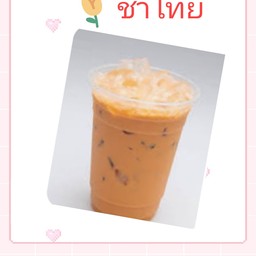 ชาไทย