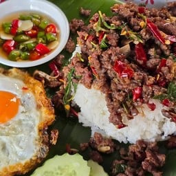 กะเพราเนื้อสับ