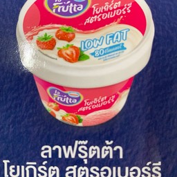 Nestle  ไอศครีม strawberry yogurt