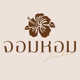 เย็นตาโฟผัดแห้ง