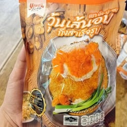 วุ้นเส้นอบกึ่งสำเร็จรูป(ห่อส้ม)