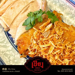 ไก่สับจานใหญ่ 2 อย่าง (ต้ม+หาดใหญ่)