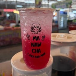 มะนาวชา