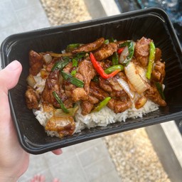 ข้าวผัดพริกเผา