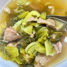 ต้มผักกาดดอง กระดูกอ่อนหมู