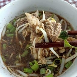 ก๋วยเตี๋ยวเรือ เสือร้องไห้