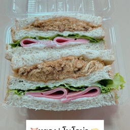 ร้านแซนวิช & สลัดเพื่อสุขภาพ by พี่โอเชี่ยน