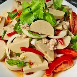 ยำหมูยอ