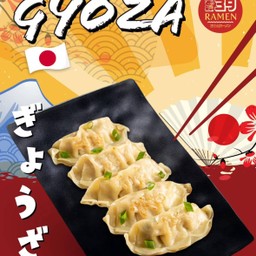 เกี๊ยวซ่า 5 ชิ้น