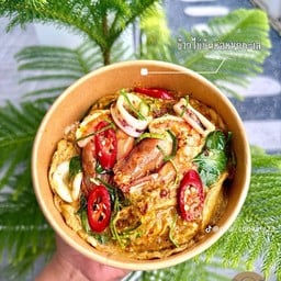 ข้าวไข่ข้น99