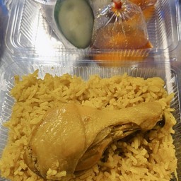 ข้าวหมกไก่ต้ม( น่องไก่ต้ม)