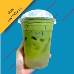 เพียวมัทฉะ-มะพร้าวน้ำหอม