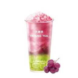 เกรปทีพร้อมเนื้อ