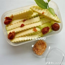 บาร์บีคิว