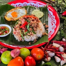 กะเพราแหนม