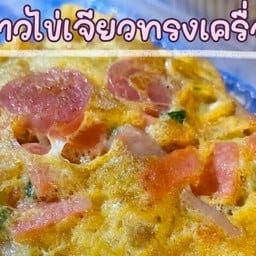 SUPTARไข่เจียวบุพเฟ่ หน้าวัดศรีทรายมูล