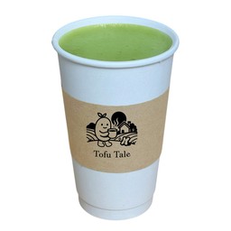 Matcha Soy Milk (Hot)
