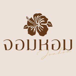 หมูกระเทียม (กับข้าว)