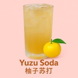 Mendo Ramen Kad Klang Wiang