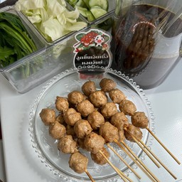 ลูกชิ้นเอ็นเนื้อ หอมจันท์