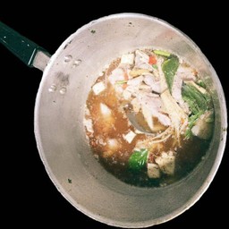 ต้มแช่บหมูชิ้น