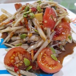 แซ่บปาก รามอินทรา