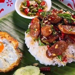กะเพรากุนเชียง