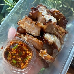 สันคอหมูย่าง