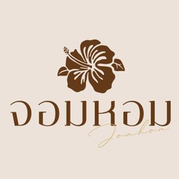 ไข่ข้น (กับข้าว)