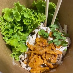 chick mee หมี่ไก่ฉีก
