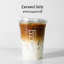 คาราเมลลาเต้ปั่น