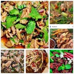 ร้านลาบอุดร ต้มขมซอยจุ๊ สาขา 1