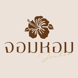 ผัดกะเพราปลาทู (กับขัาว)