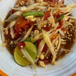 ตำโคราช