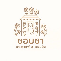 แอปเปิ้ลโซดา