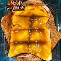 ขนมปังเนย+คาราเมล