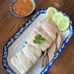 ไก่สับจานใหญ่ (ต้ม)