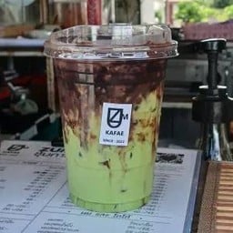 ซุ้มกาแฟ ป่าซาง