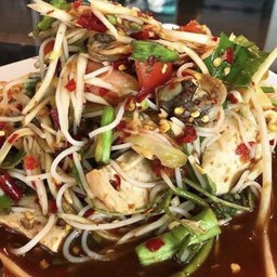ตำป่า