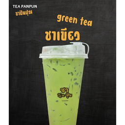 ชาเขียว  แก้ว22Oz.
