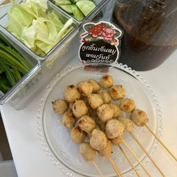 ลูกชิ้นเอ็นหมู หอมจันท์