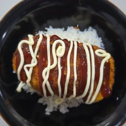 ข้าวไก่ทอดคัตสึ