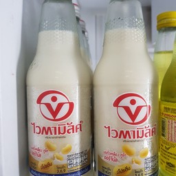 ไวตามิลล์ทูโกออริจินัล