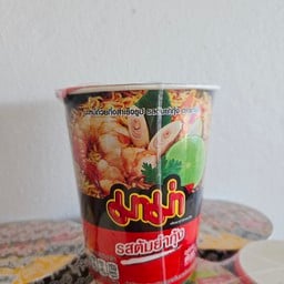 bkthome