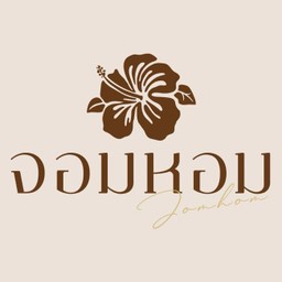 ปูนิ่มผัดผงกะหรี่