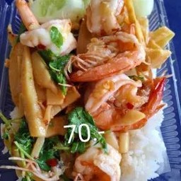 ข้าวกระเพรากุ้ง