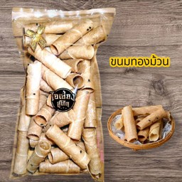 ทองม้วนกะทิ