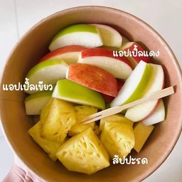 แอปเปิ้ลเขียว+ แอปเปิ้ลแดง+ สับปะรด