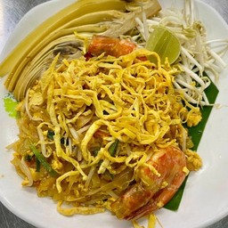 ผัดไทยกุ้ง